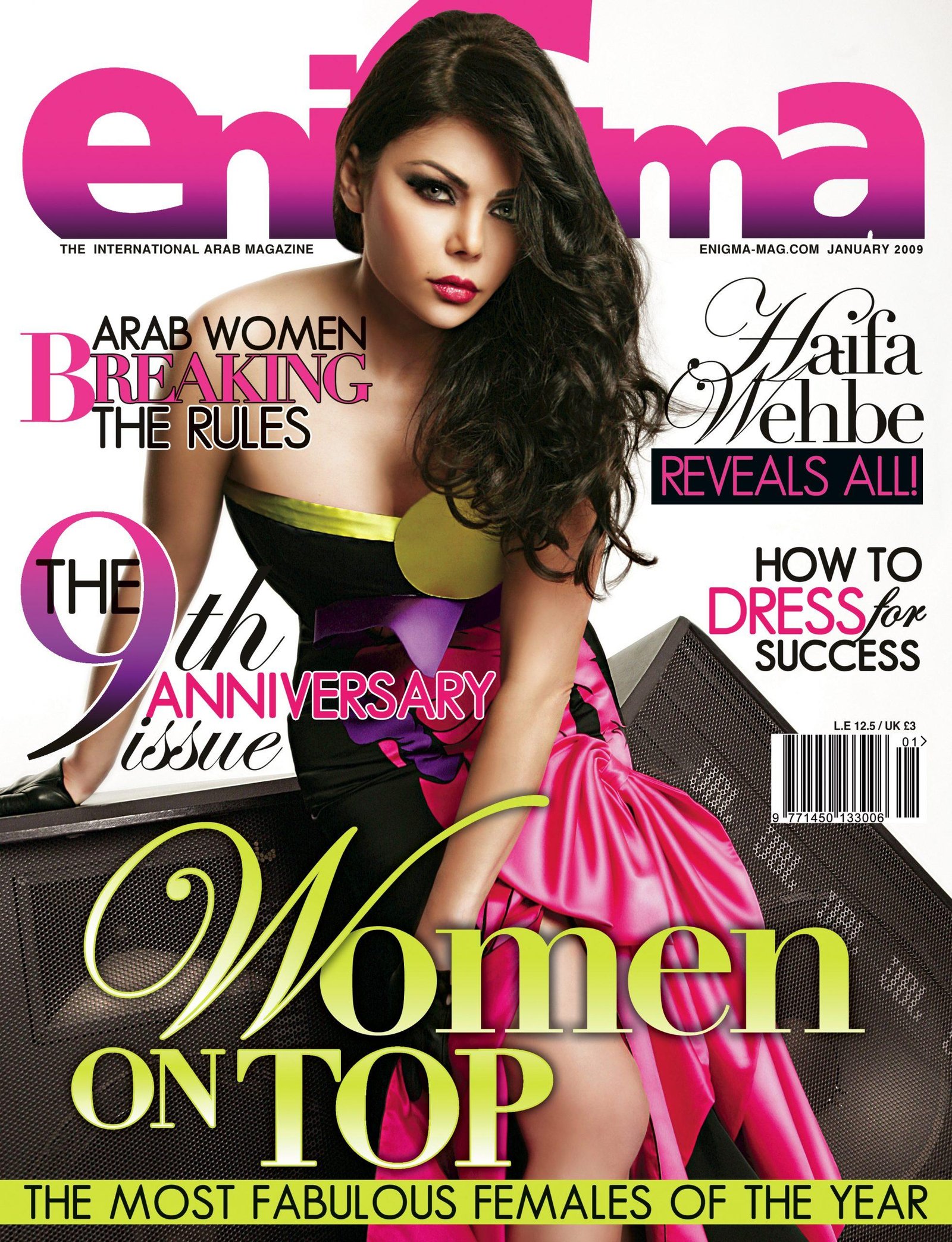 Enigma, one of the Middle East’s leading magazines, is partnering with Miss Elite.